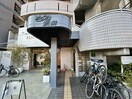 外観写真 ジョイフル鶴舞
