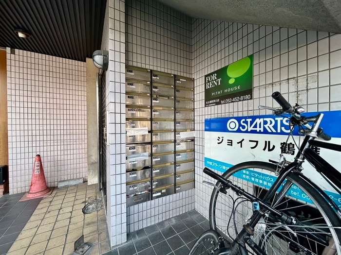 建物設備 ジョイフル鶴舞