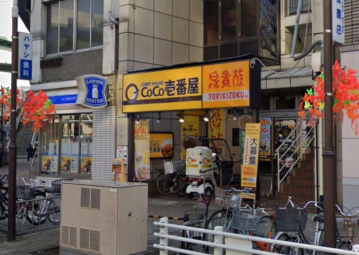 CoCo壱番屋 鶴舞公園店(ファストフード)まで169m ジョイフル鶴舞