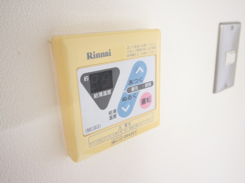 内観写真 CRETACEOUS PARKⅡ