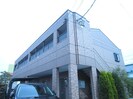 ラクロ－ンの外観