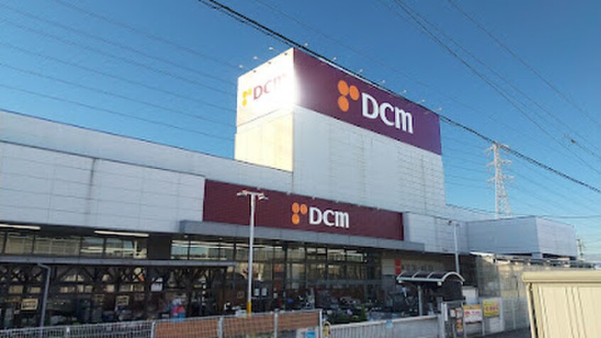 DCM松河戸インター店(電気量販店/ホームセンター)まで500m オハナ