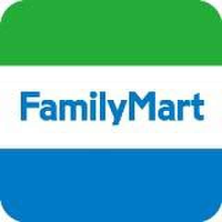 ファミリーマート(コンビニ)まで499m Housing Complex T2