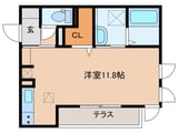 Hermitage羽根