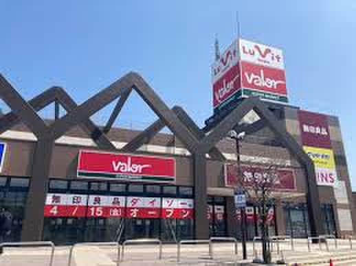 バロールビットタウン刈谷(スーパー)まで613m プリミエ－ル日高