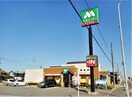 モスバーガーR155刈谷店(ファストフード)まで237m プリミエ－ル日高