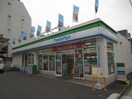 ファミリーマート亀島１丁目店(コンビニ)まで291m メゾン・ド・カルティエ