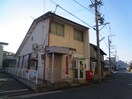 名古屋愛知町郵便局(郵便局)まで517m プレジール黄金