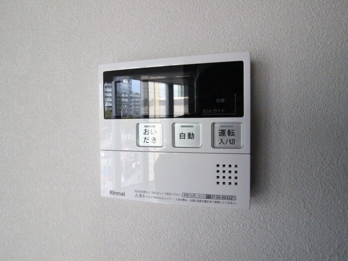 内観写真 レジデンスT・L新栄