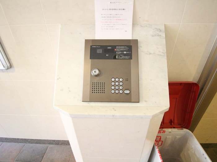 エントランス部分 ベレ－サ山王