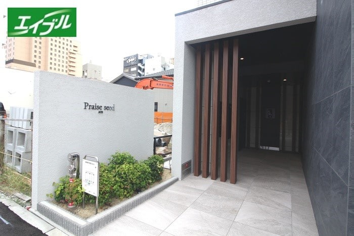 エントランス部分 プレイズシード葵