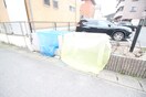 建物設備 Ｐｒｉｍｉｙｅｌｌ丹羽