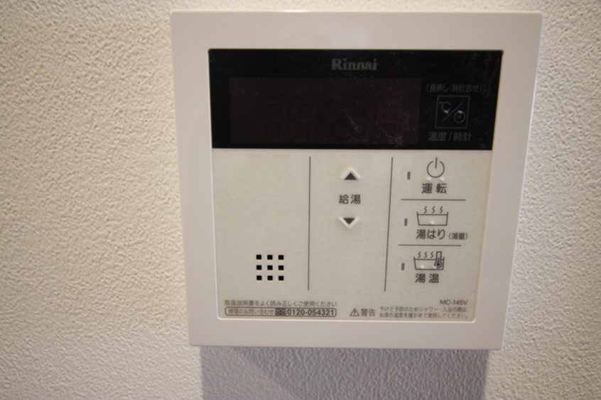 内観写真 ワールドアイ名古屋城北