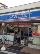ローソン中村水主店(コンビニ)まで1020m ヴィクトワ－ル