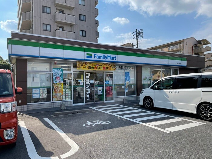 ファミリーマート東長久手店(コンビニ)まで300m レ－ジュ長久手