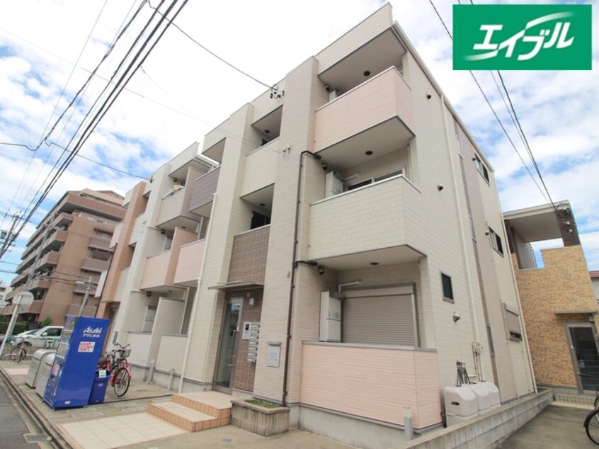 外観写真 ハーモニーテラス六番町