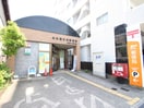 名古屋杉村郵便局(郵便局)まで300m THE RESIDENCE SHIGAHONDORI