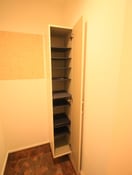 靴箱 プレザント中村