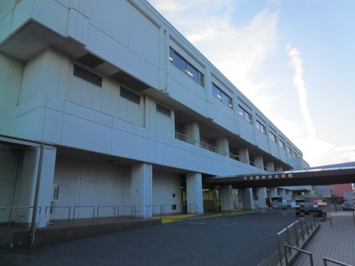 名古屋掖済会病院(病院)まで733m Casa Viola