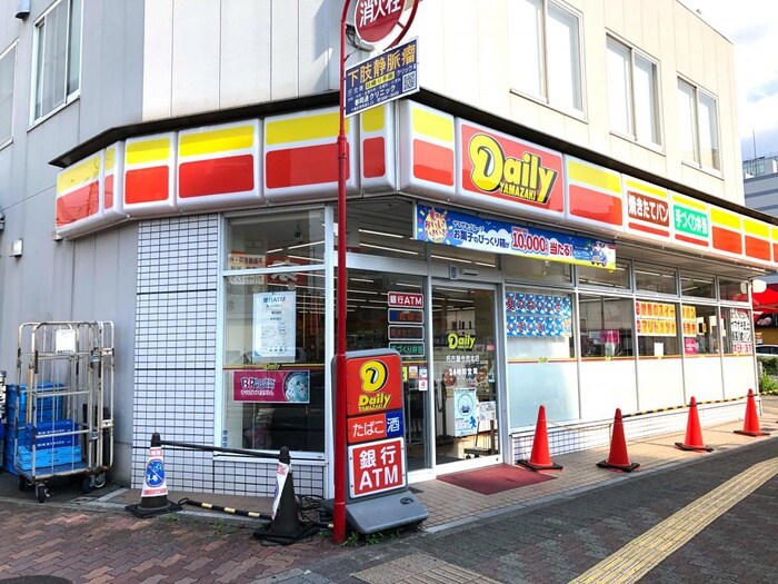 デイリーヤマザキ今池北店(コンビニ)まで298m エスリード池下レスティア