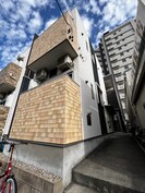 ニューサンライズの外観