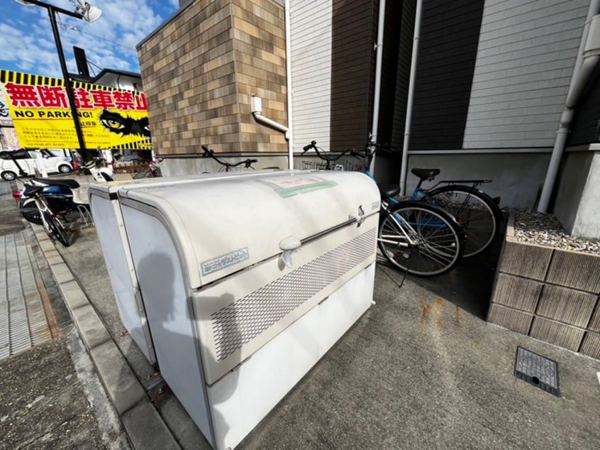 その他 ニューサンライズ