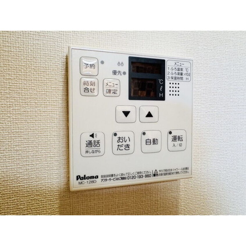 内観写真 Ｃａｓａ２０