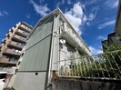 グリ－ンハイツ野並の外観
