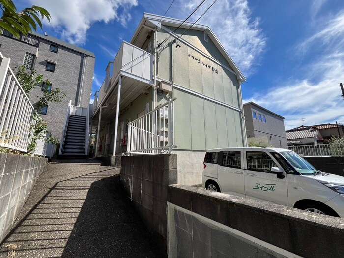 エントランス部分 グリ－ンハイツ野並