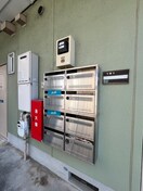 建物設備 グリ－ンハイツ野並