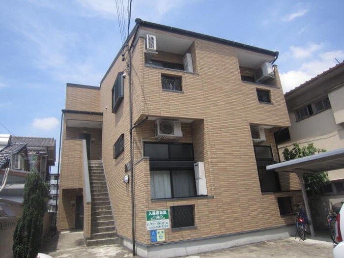 外観写真 レミオロメン