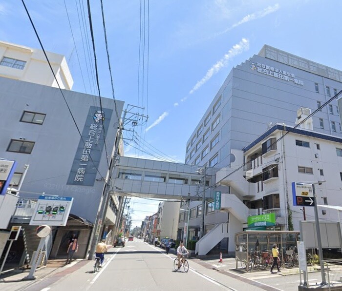 上飯田第一(病院)まで250m レミオロメン