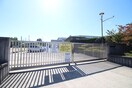 広川台小学校(小学校)まで500m コ－ポ神尾