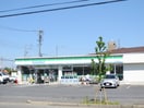 ファミリーマート(コンビニ)まで160m クリスタルタウン貴船