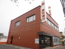 愛知銀行(銀行)まで458m なるみグリーンコーポ６号棟