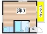 ア－バンポイント川名 1Rの間取り