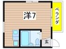 ア－バンポイント川名 1Rの間取り