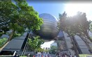 名古屋市科学館(公園)まで550m シティライフ栄