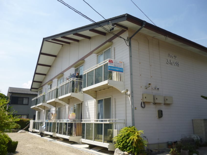 外観写真 ハイツふきつけ