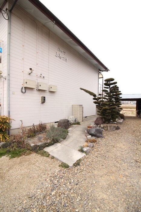 外観写真 ハイツふきつけ