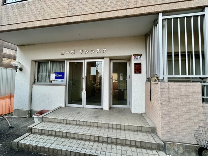 外観写真 コーポサンシスタ