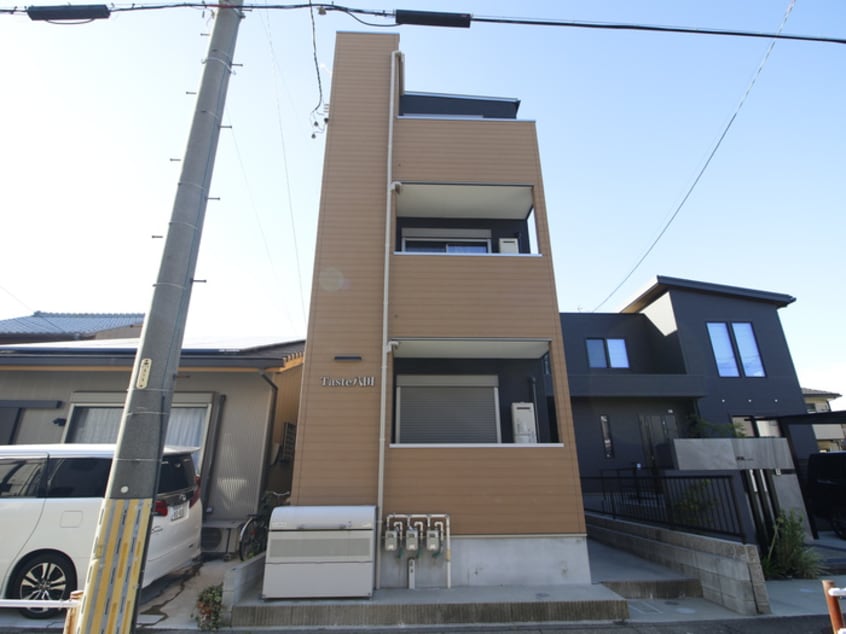 外観写真 Taste八田