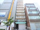 サン丸ノ内ビルの外観