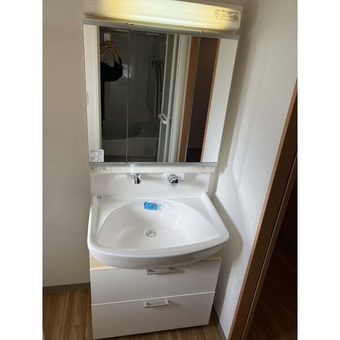 洗面 サン丸ノ内ビル