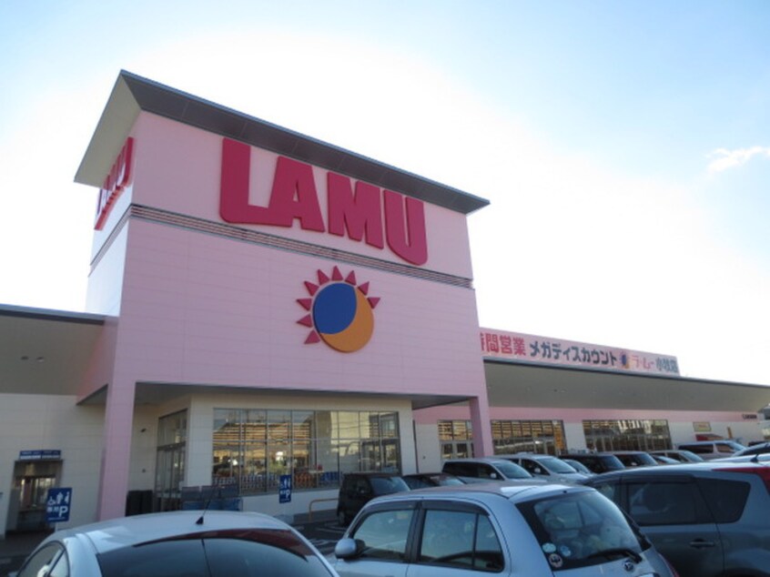 ラ・ムー　小牧店(スーパー)まで650m キャッスル牧　B