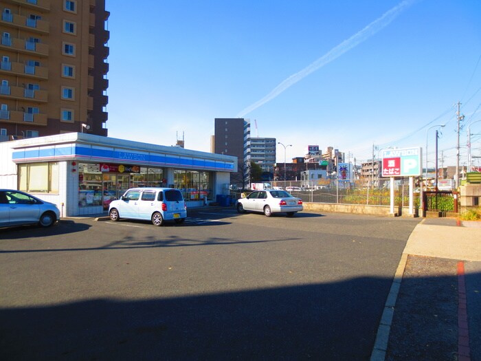 ローソン(コンビニ)まで270m ｳﾞｧﾝｸｰﾙKUROKAWA