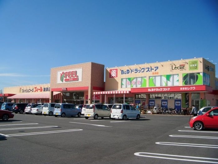 フィール(スーパー)まで1400m 清須市上条戸建