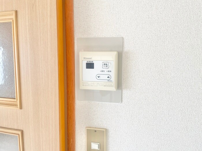 内観写真 ウィングコート平針