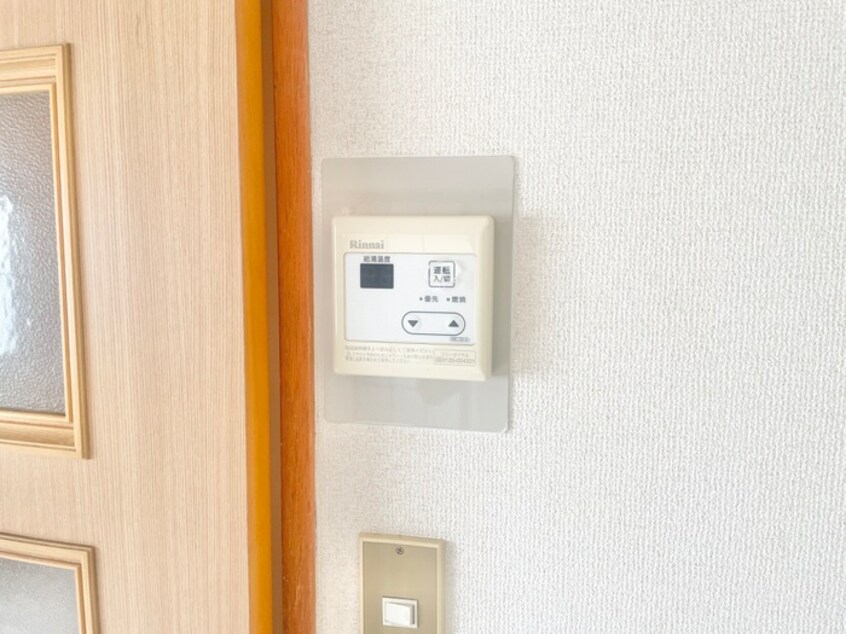 内観写真 ウィングコート平針