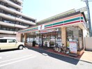 セブンイレブン(コンビニ)まで370m ウィングコート平針